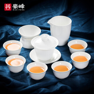 Haofeng 2025 new complete set of white porcelain kung fu tea set household suet jade porcelain covered bowl teacup as a souvenir gift