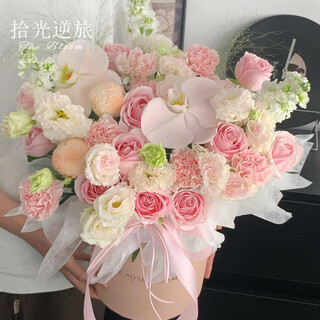 Shiguang nilu flowers delivers roses in a hug bucket bouquet in the same city, teddy bear flowers as a birthday gift for your girlfriend, wife, best friend. a warm bunch of pink snow mountain roses and phalaenopsis and ping pong chrysanthemums mixed with hug bucket bouquets