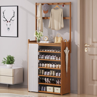 Editor-in-chief xiang's shoe rack doorway multi-layer dust-proof shoe cabinet simple coat and hat storage rack tea white five-layer 70