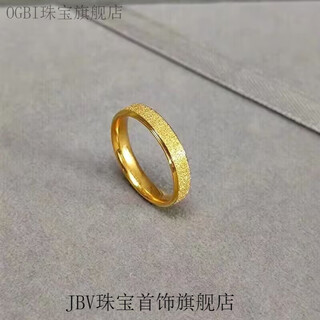 Jbv old phoenix matte surface men and women couple ring pair ring full of stars versatile matte gold ring no. 10 reference 150-170 jin jin is equal to 0.5 kg, same style as fat donglai, same style