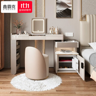 Xinbaike dressing table 2025 new light luxury bedroom small apartment bedside table desk integrated cream style flip mirror dressing table 1m table + 55 safe + wireless + stool + mirror/coffee