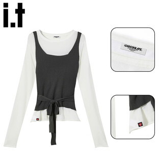 Chocoolate it women's pure cotton sweater women's design knitted two-piece set for women 2025 autumn and winter strap waist chic top beige color two-piece set one size