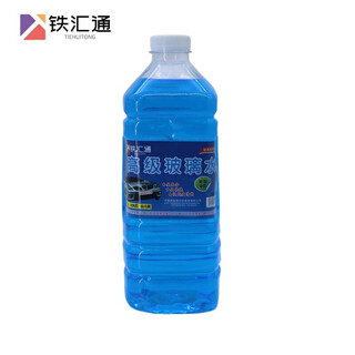 Tiehuitong glass water 0