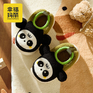 Cheerful mario (cheerful mario) panda cute children's cotton slippers bag with boys and girls home children cartoon indoor warm baby bag with cotton shoes