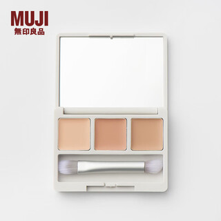 Muji three-color concealer palette oau4cc2a 1.5g