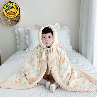 G.duckkids little yellow duck baby cloak, autumn and winter outdoor windproof jacket for men and women, baby, thickened windshield quilt, children's cloak, feilong chengyun - thickened quilted cloak (0-6 years old), 95cm long, 95 cm zipper, reachable