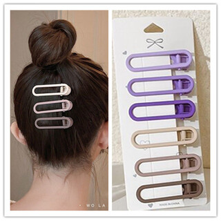 The story of enbei rose liu yifei's same coffee color hairpin for women with side bangs and broken hair duckbill clip hairpin hairpin summer coffee color gradient three-piece set of hairpins