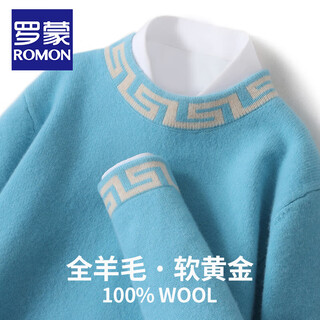 Romon high-end 100 pure wool sweater men's half turtleneck chinese style jacquard color block sweater for middle-aged and young people knitted bottoming shirt lake blue xl