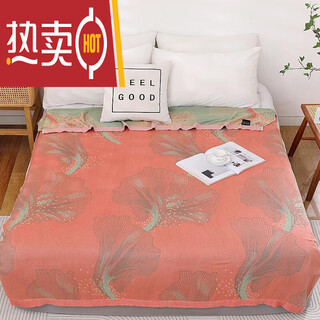 Mingxiang high-quality cold bamboo fiber blanket ice silk newborn baby bath towel gauze towel summer adult air conditioning blanket thin large leaf bean paste 1.5 meters x2 meters