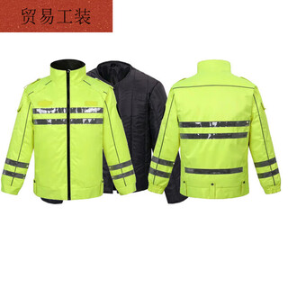 Tuolang traffic reflective cotton clothing in winter, thickened and velvet, road administration and highway patrol, winter security cotton clothing to prevent cold, new hoodless cycling clothing, super bright cotton clothing, top version 4xl 190 size is too big, don’t buy too big