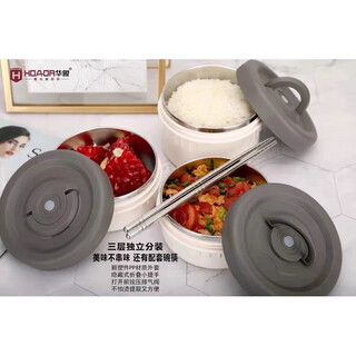 Huaxiang/kuangdi 304 stainless steel insulated lunch box for office workers, copper-plated inner tank, three-layer insulated pot, 2l diamond gray