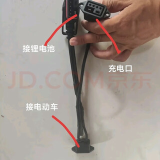 Byd 4824 battery is suitable for 2+4 new national standard one-to-two transfer cables, supports pin-connect charging and discharging, and is suitable for byd 48-volt battery 2+4 new national standard one-to-two transfer cables.