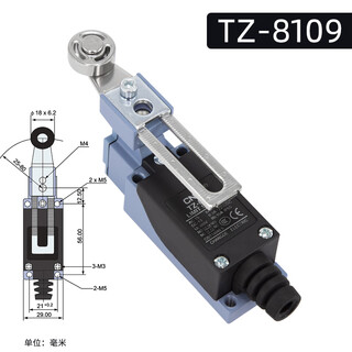 Changde travel switch limit switch tz-8108 roller rocker arm limiter mechanical contact touch micro-movement tz-8109