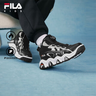 Fila children's 2025 winter new versatile middle and large children's warm cotton shoes leopard claw cotton shoes