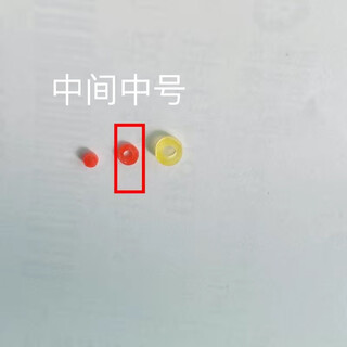 Zailou's new red worm clip, red worm baiting device, quick hanging earthworm rubber band, red worm live bait clip, binding device, fishing gear supplies, red worm clip + barreled medium rubber band + red worm box