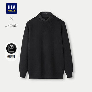 Hla hailan house sweater men's autumn 25 light business fashion fake two-piece double-collar sweater for men