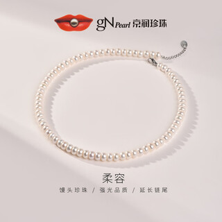 Jingrun pearl necklace soft freshwater pearl necklace mother's genuine necklace sweater chain birthday gift for lover