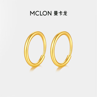 Mankalong gold earrings, pure gold small aperture earrings, a pair of small earrings, birthday gift for girlfriend