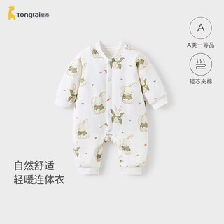 Tongtai (tongtai) baby one-piece autumn and winter baby quilted clothes children's split crawling suit ts43d210-ds green 73cm
