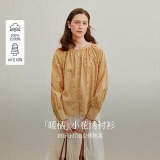 Inman pure cotton strappy embroidered shirt 2025 autumn women's new casual bat sleeve top autumn yellow m