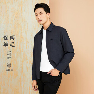 Goldlion gy jacket men's autumn and winter warm wool top lapel jacket jwf0199-nk104 gray m