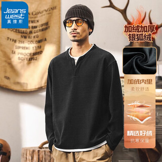 Jeanswest fake two-piece american retro heavyweight european velvet cotton long-sleeved t-shirt men's autumn and winter 2025 new tough guy henry shirt black plus velvet l suitable for 125-145jin jin equals 0.5 kg