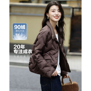 Demana warm winter small stove winter light luxury 90 duck down lapel three-layer craft laminated direct-fill women's down jacket