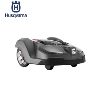 Husqvarna lawn mower robot automatic lawn trimming robot lithium battery weeder automatic lawn machine am450x