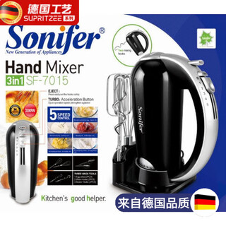 Mppmck german imported quality sonifer electric egg beater household handheld mixer egg beater egg white cream s black_5 speeds