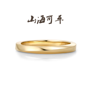 Yuebuchao engagement ring 18k gold wedding ring fashion couple ring möbius ring mountain and sea keping 18k yellow rice gold no. 7-8/single