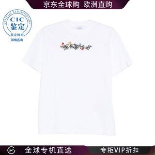 Off white 25fw flower logo t-shirt women picture color owaa089f25jer002 20 | s new2