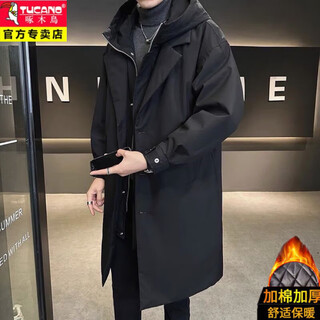 Woodpecker (tucano) men's windbreaker hooded mid-length fake two-piece winter new handsome cotton coat outdoor waterproof large size thickened jacket classic black quilted warm collection add-on purchase priority delivery l
