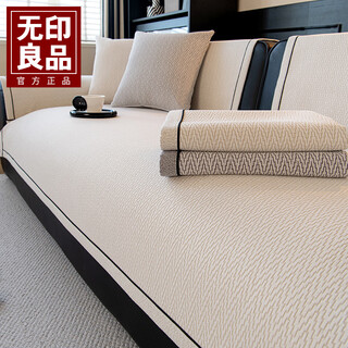 Muji sofa seat cushion 2025 new sofa cushion non-slip cover cloth one piece chenille 90*90cm beige