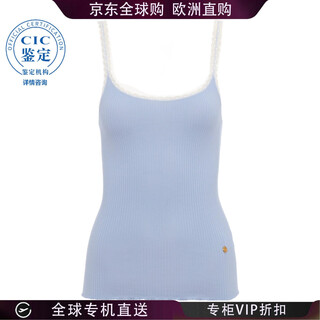 Chloe 25fw fitted cotton vest women picture color ch25wjh01185 20 | m