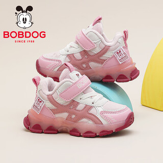 Bobdog children's shoes, children's velvet warm toddler shoes, girls' winter baby shoes 106355013 cherry blossom pink/carmine red 27