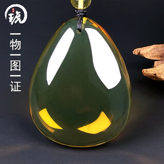 Amber school, one thing, one picture, one certificate, blue amber pendant, natural amber, necklace, skirt chain, men's and women's hanging chain, no cracks, pendant 8.27g, 39*30*12mm