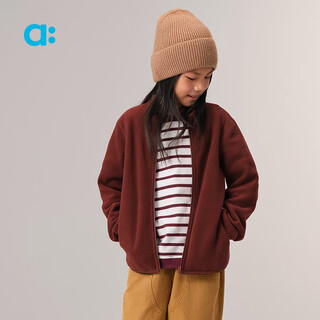 Allblu allblu youlan smart layered air velvet jacket category a 25 autumn new style for boys and girls, light and warm, no static, burgundy red 150 cm