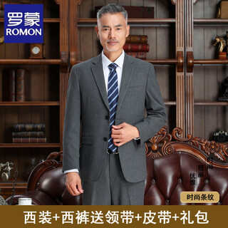 Romon suit suit men's dad wedding dress middle-aged father's business formal wear men's middle-aged casual suit 561# medium gray stripe two-buckle style m 170