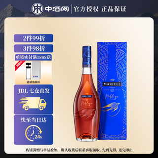 马爹利（Martell）名士VSOP 干邑白兰地洋酒 名仕500ml（新老包装发货） 500mL 1瓶