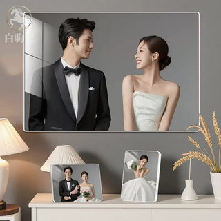 Yusen yi washes photos to make family portrait photo frames with printing and processing, wedding photos, enlarged wall-mounted crystal photos, rafite white crystal porcelain surface can be horizontal or vertical, 10-inch table setting 20x25cm