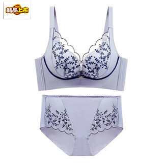 Morten solum big brand new sexy wire-free small breast gathered lace animal year big red women's underwear anti-sagging bra gray blue (set) 70a 32b through cup