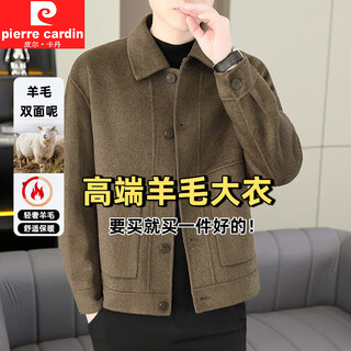 Pierre cardin new wool coat men's short high-end middle-aged dad double-sided woolen jacket business lapel woolen coat coffee color wool double-sided woolen coat 2xl suitable for 150-170jin jin equals 0.5 kg