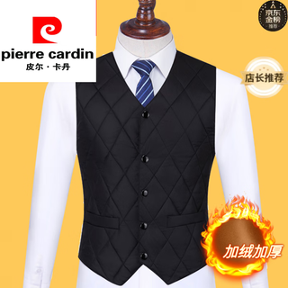 Pierre cardin (pierre cardin) down cotton vest men's winter thickened short close-fitting vest for middle-aged and elderly people slim warm vest for dad black 100% non-pilling and non-fading 2xl 125-140jin jin equals 0.5 kg 100% non-pilling and non-fading