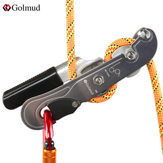 Gorm hand-controlled descender, high-altitude operation, rock climbing and downhill equipment, gm920 descent device, descent protection mountaineering equipment, gm920-red