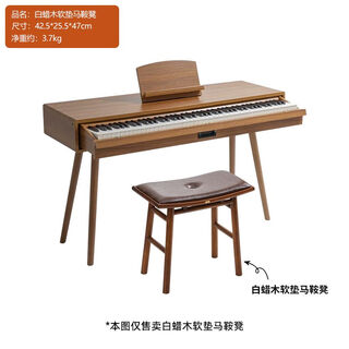 Xiaomi noble solid wood upholstered shoe changing stool with armrests home entry bench porch can sit low stool dressing stool suitable for all ages height 47cm xuanyue si soft bag stool