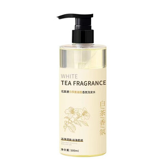 Hua sen man white tea fragrance yu zhenxiang shower gel fluffy shampoo hydrating moisturizing conditioner fragrance replacement shampoo bottle