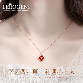 Lirokini necklace for women 18k gold four-leaf clover red agate pendant high-end niche jewelry birthday gift for girlfriend 18k gold four-leaf clover necklace brand gift box