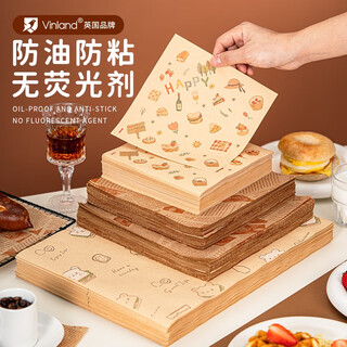 Rsrddy oil-proof paper sandwich packaging special oil-absorbing paper kraft paper food commercial baking oil separation 38x8 cowhide color cute rabbit 500 sheets