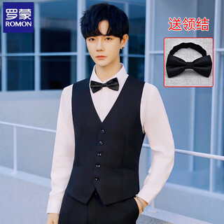 Romon groomsmen suit, summer brothers group dress, tailored suit, groom, wedding dress, jacket, waistcoat back, shirt, trousers, upgraded iron-free black vest, free tie, s 160