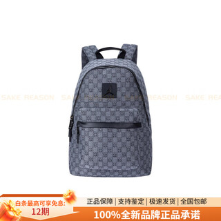 Jordan jordan 2023 new winter brand logo zipper opening and closing checkerboard old flower all-printed school bag backpack backpack gray medium size
